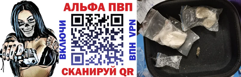 Хочу наркоту Перевоз Псилоцибиновые грибы Cocaine Гашиш ТГК АМФЕТАМИН Марихуана A-PVP МЕФ