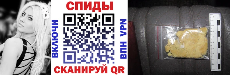АМФЕТАМИН 97%  blacksprut сайт  Перевоз 