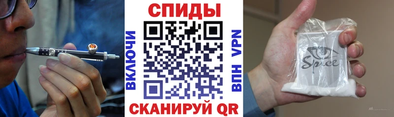 Бутират бутандиол  Перевоз 