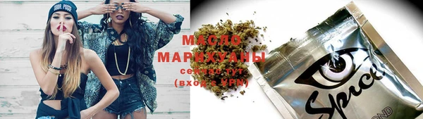 а пвп мука Киреевск