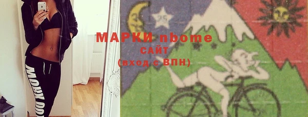 мескалин Алзамай