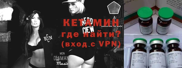 мескалин Алзамай