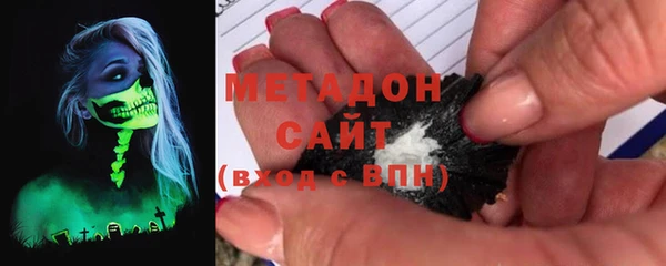 Альфа ПВП Алексин
