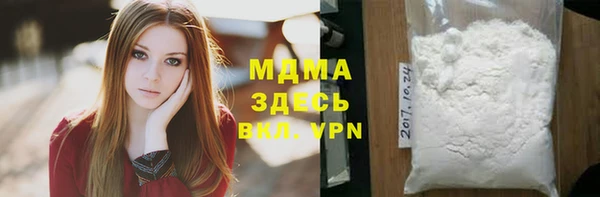Альфа ПВП Алексин