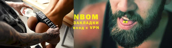 мескалин Алзамай