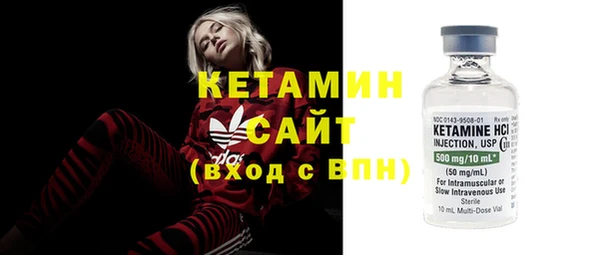 мескалин Алзамай