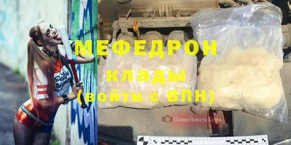 мескалин Алзамай