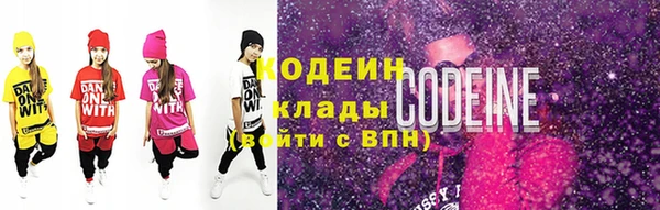 мескалин Алзамай