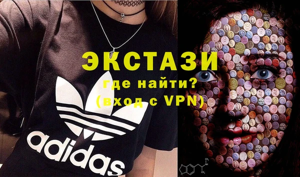 мескалин Алзамай