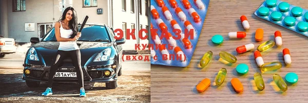 mdpv Алексеевка