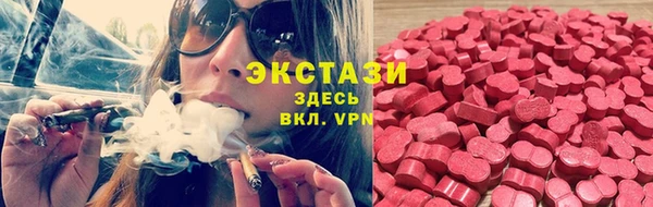 mdpv Алексеевка