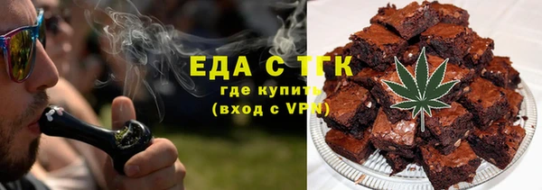 мескалин Алзамай