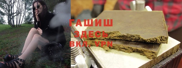 мескалин Алзамай