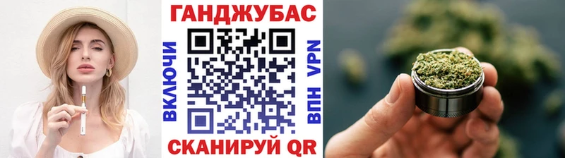 Шишки марихуана AK-47  omg ссылка  Перевоз 